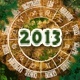 Year Ahead Report - Quarterly Predictions