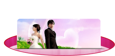 Love and Marriage prospects