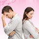 Marital Problems