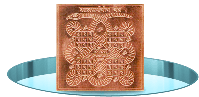Kalsharpa Yantra - Copper