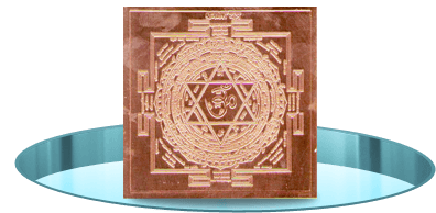 Ganesha Yantra - Copper