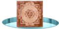 Ganesha Yantra - Copper