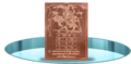 Santan Gopal Yantra - Copper