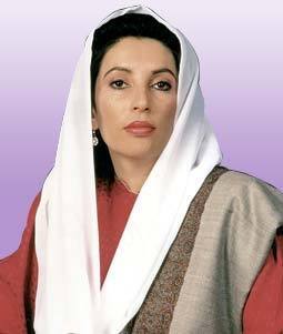 Bhutto Benazir